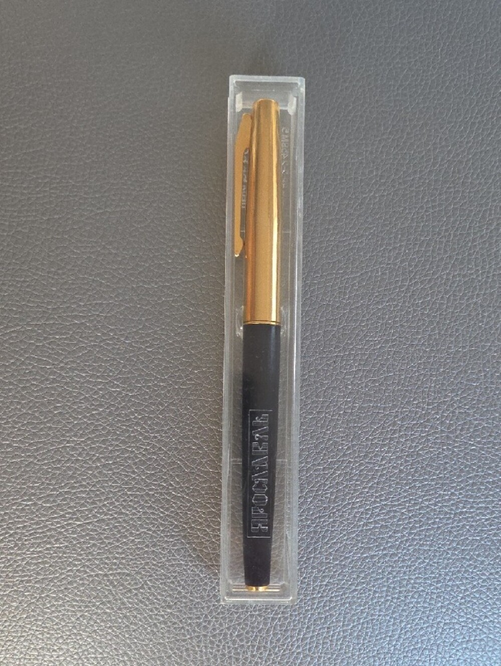 Black and Gold Fountain Pen by Yaroslavl